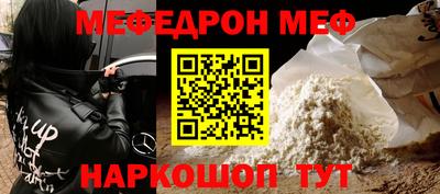 соль ск Кунгур