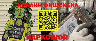соль ск Кунгур