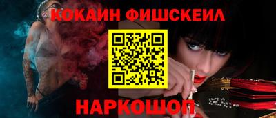 стаф Кумертау