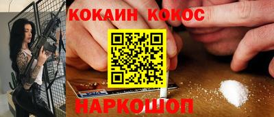 стаф Кумертау