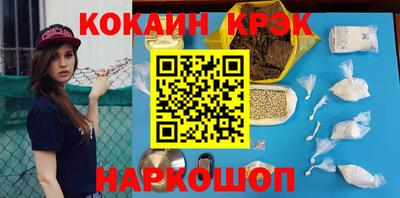 скорость mdpv Лесосибирск