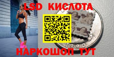 мет Кулебаки