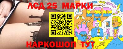 скорость Ликино-Дулёво
