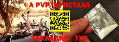 мет Кулебаки