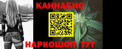 стаф Кумертау