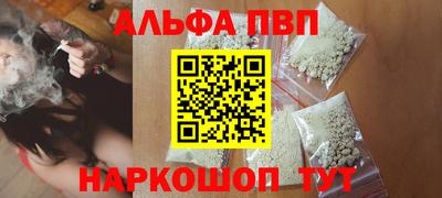 стаф Кумертау