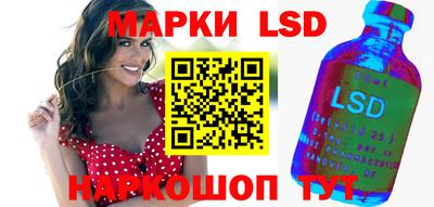 стаф Кумертау