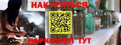 стаф Кумертау