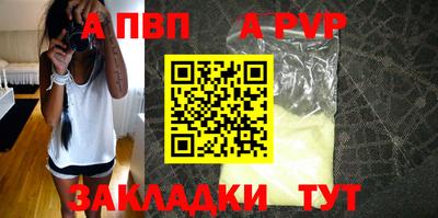 мет Кулебаки