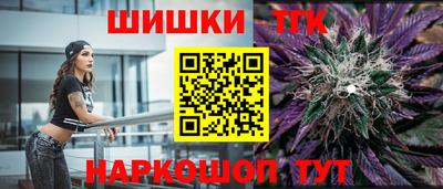 мет Кулебаки