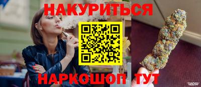 соль ск Кунгур