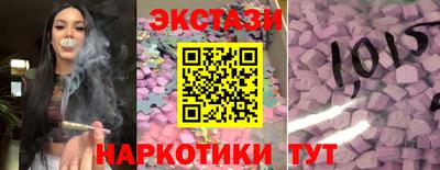 стаф Кумертау