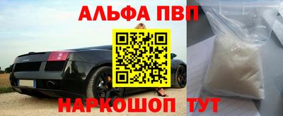 соль ск Кунгур