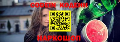 стаф Кумертау