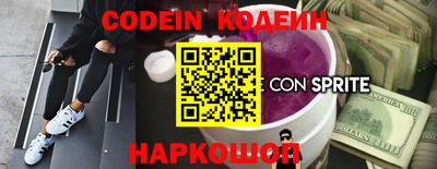 мет Кулебаки