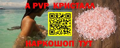 мет Кулебаки
