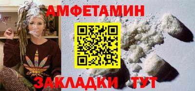 соль ск Кунгур