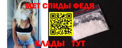 стаф Кумертау