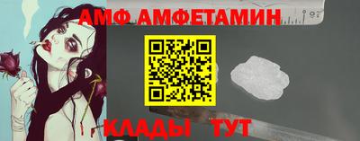 стаф Кумертау