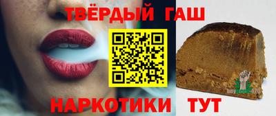 соль ск Кунгур