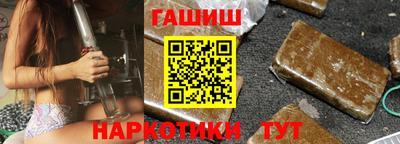 мет Кулебаки