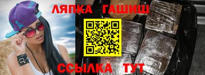 соль ск Кунгур