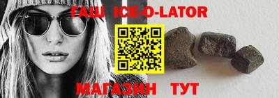 стаф Кумертау