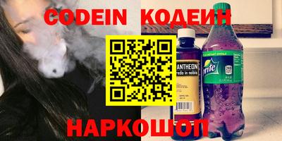 соль ск Кунгур