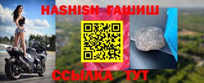мет Кулебаки