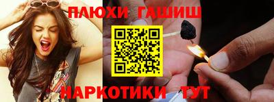 стаф Кумертау
