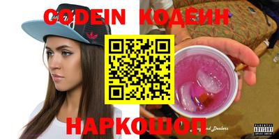 стаф Кумертау