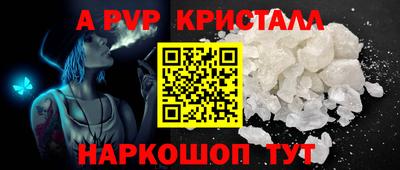 соль ск Кунгур